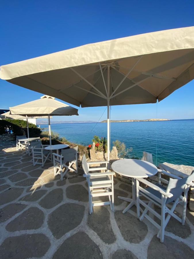 Apart Otel Nissiotiko 2*